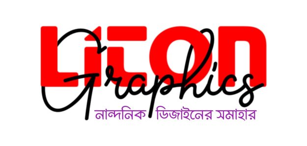 Liton Graphics