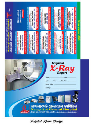 Hospital Kham Design