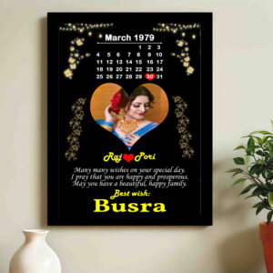 স্মরনীকা ডিজাইন